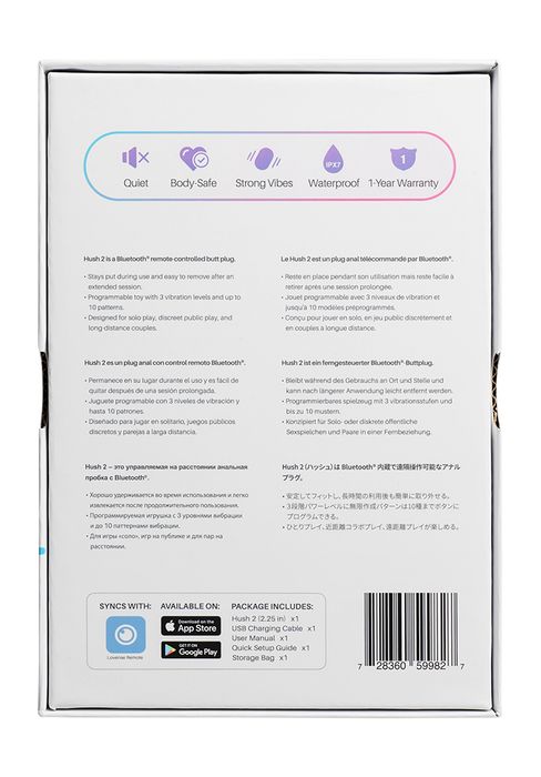 Lovense Hush 2 Bluetooth Butt Plug, 5.7 cm